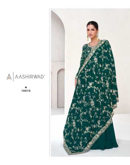 aashirwad-creation-veronica-premium-silk-exclusive-party-wear-full-stitch-gown-set-10-2024-07-17_12_22_25