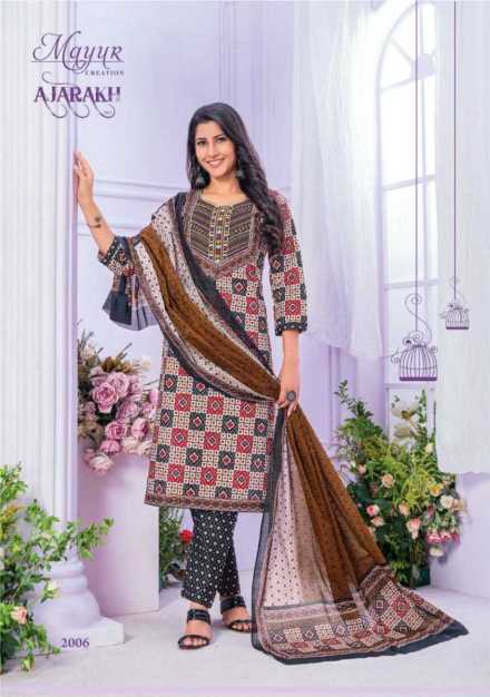 ajarakh-vol-2-by-mayur-traditional-wear-cotton-azrakh-print-full-stitch-salwar-suit-9-2024-05-18_18_31_55