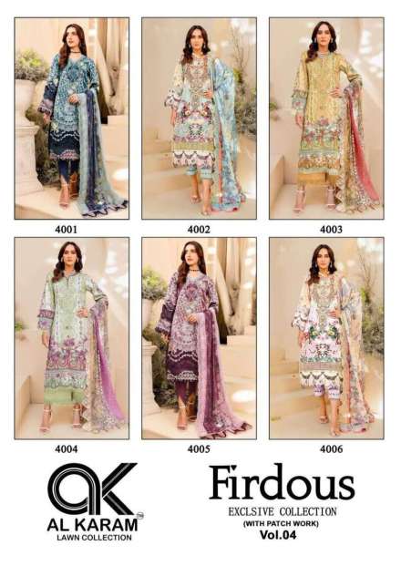 al-karam-firdous-vol-4-4001-4006-series-pakistani-wear-cotton-suits-collection-wholesale-surat-gujarat-7-2024-07-02_09_59_32