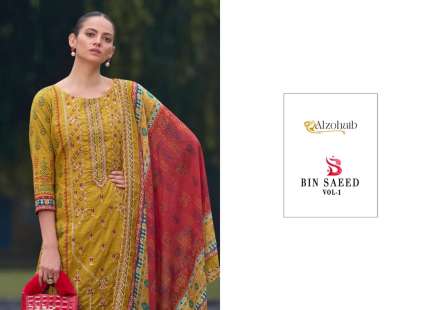 al-zohaib-bin-saeed-vol-1-1033-1038-series-pure-cotton-designer-salwar-suits-buy-online-surat-gujarat-8-2024-08-20_18_42_53