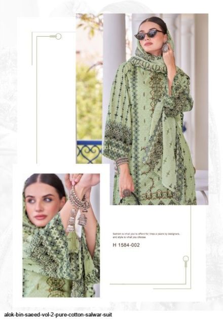 alok-bin-saeed-vol-2-pure-cotton-salwar-suit-447