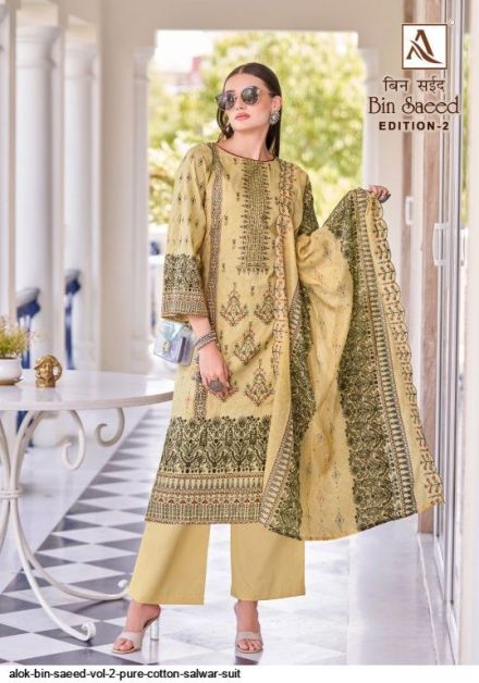 alok-bin-saeed-vol-2-pure-cotton-salwar-suit-4518