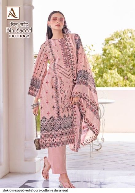 alok-bin-saeed-vol-2-pure-cotton-salwar-suit-4682