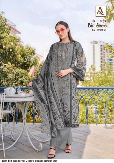 alok-bin-saeed-vol-2-pure-cotton-salwar-suit-6469