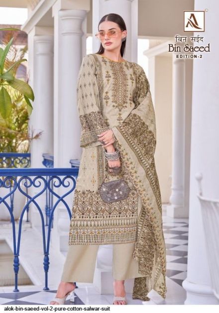 alok-bin-saeed-vol-2-pure-cotton-salwar-suit-8210