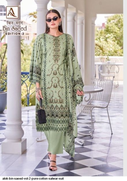 alok-bin-saeed-vol-2-pure-cotton-salwar-suit-8382