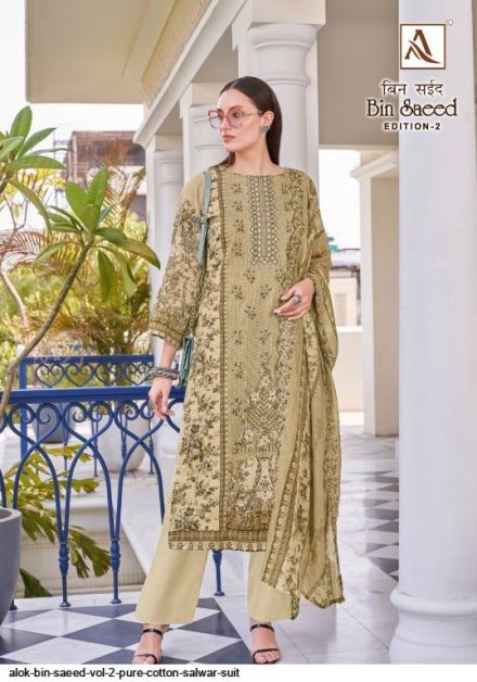 alok-bin-saeed-vol-2-pure-cotton-salwar-suit-95