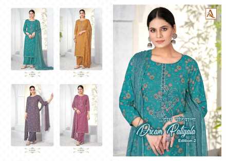 alok-dream-patiyala-vol-2-fancy-cotton-elegant-look-pakistani-dress-material-1-2024-07-03_14_02_07