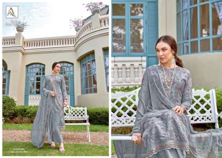 alok-suit-launch-simona-fancy-amazing-print-salwar-kameez-wholesaler-5-2023-08-04_16_29_01