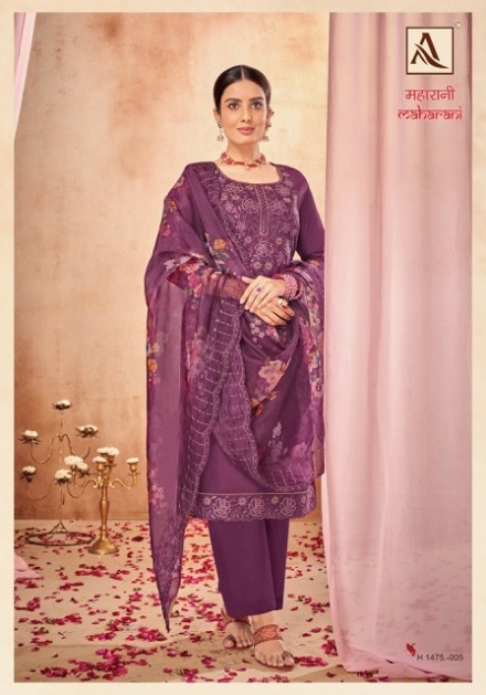 ALOK-SUIT-MAHARANI-EDITION-3-VISCOSE-EMBROIDERY-SALWAR-KAMEEZ-SUPPLIER-IN-SURAT-10