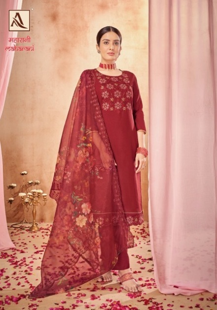 ALOK-SUIT-MAHARANI-EDITION-3-VISCOSE-EMBROIDERY-SALWAR-KAMEEZ-SUPPLIER-IN-SURAT-5