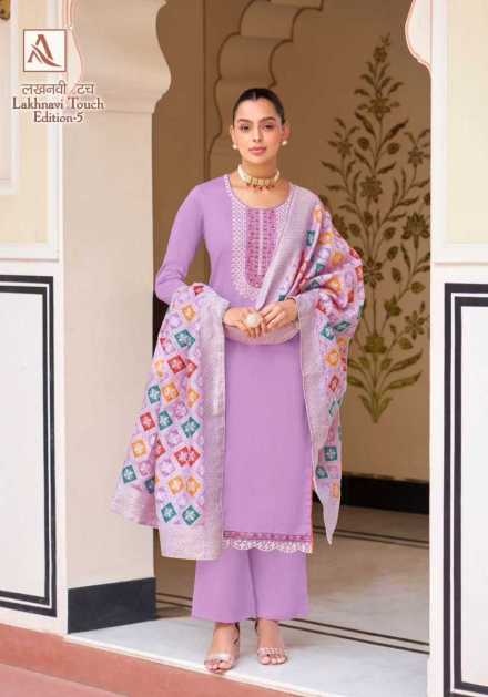 alok-suit-presents-lakhnavi-touch-vol-5-stylish-zam-cotton-salwar-kameez-material-13-2024-05-23_18_21_21