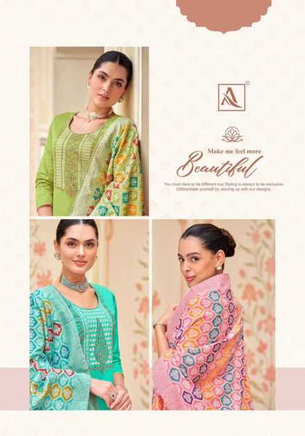 alok-suit-presents-lakhnavi-touch-vol-5-stylish-zam-cotton-salwar-kameez-material-6-2024-05-23_18_21_21