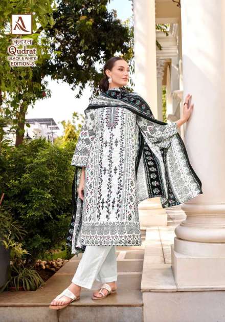 alok-suits-qudrat-edition-vol-8-cotton-digital-pakistani-print-suit-0-2024-06-28_17_37_14