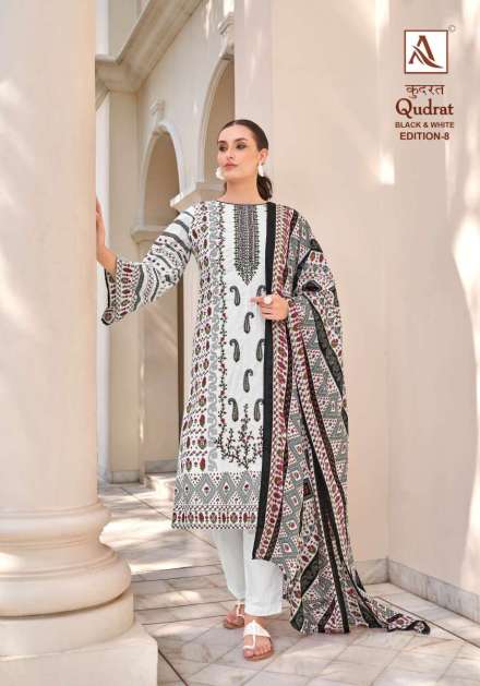 alok-suits-qudrat-edition-vol-8-cotton-digital-pakistani-print-suit-1-2024-06-28_17_37_14