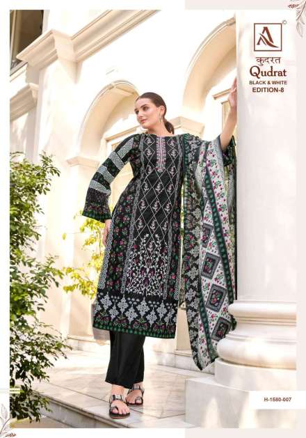 alok-suits-qudrat-edition-vol-8-cotton-digital-pakistani-print-suit-3-2024-06-28_17_37_14