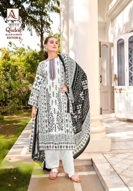 alok-suits-qudrat-edition-vol-8-cotton-digital-pakistani-print-suit-4-2024-06-28_17_37_14