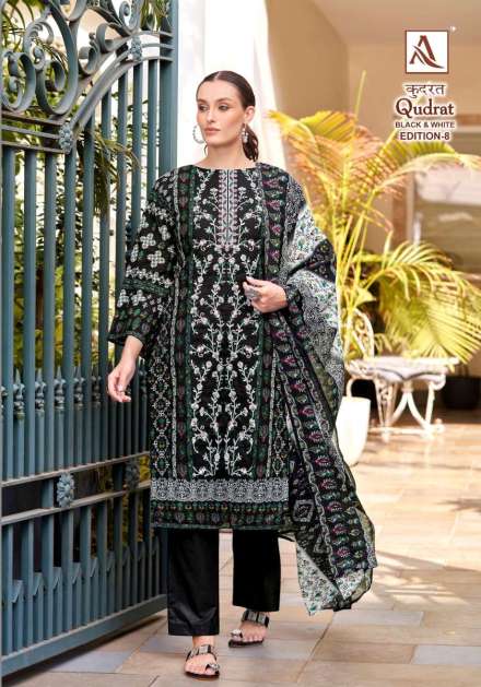 alok-suits-qudrat-edition-vol-8-cotton-digital-pakistani-print-suit-5-2024-06-28_17_37_14