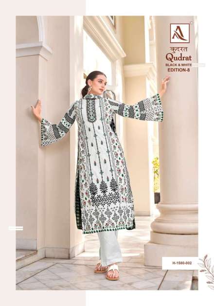 alok-suits-qudrat-edition-vol-8-cotton-digital-pakistani-print-suit-6-2024-06-28_17_37_14