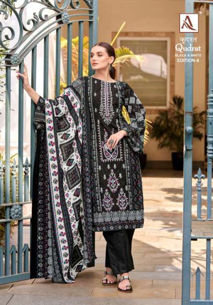 alok-suits-qudrat-edition-vol-8-cotton-digital-pakistani-print-suit-7-2024-06-28_17_37_14