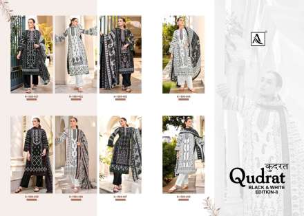 alok-suits-qudrat-edition-vol-8-cotton-digital-pakistani-print-suit-8-2024-06-28_17_37_15