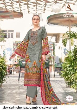 alok-suit-rohenaaz-cambric-salwar-suit-11