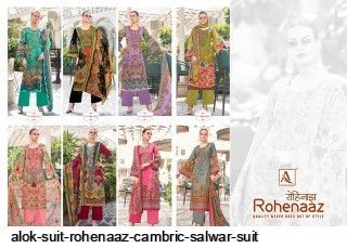 alok-suit-rohenaaz-cambric-salwar-suit-5777