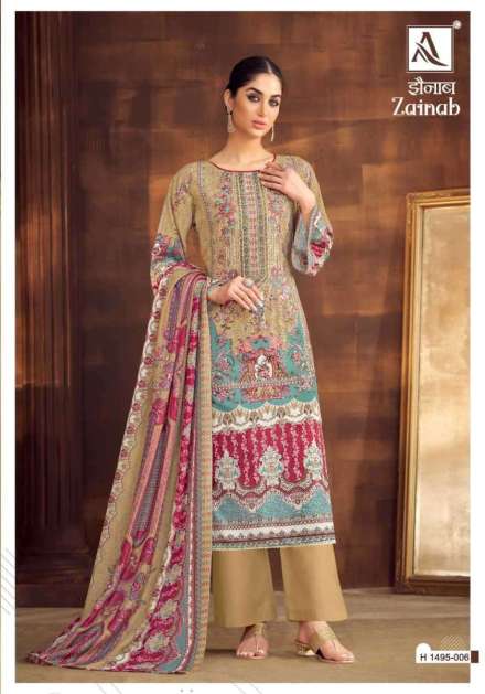 alok-suit-zainab-pakistani-print-salwer-suit-collection-wholesale-price-5-2024-03-20_10_05_44