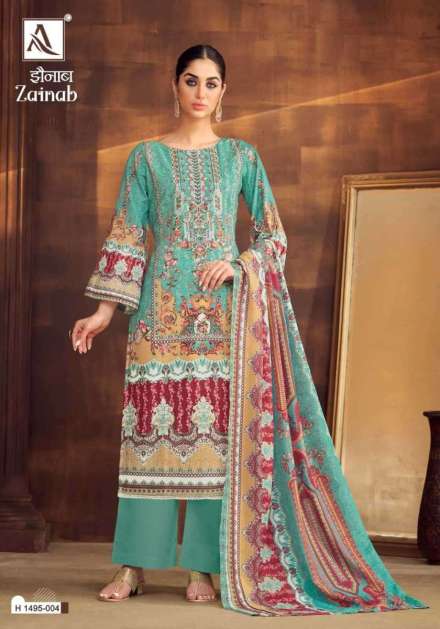 alok-suit-zainab-pakistani-print-salwer-suit-collection-wholesale-price-6-2024-03-20_10_05_44