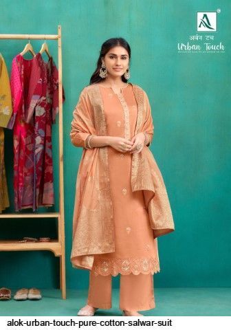 alok-urban-touch-pure-cotton-salwar-suit-2340