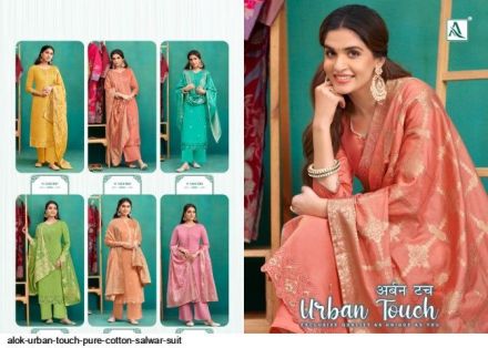 alok-urban-touch-pure-cotton-salwar-suit-2488