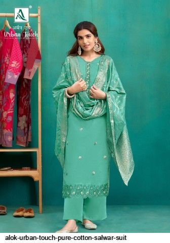 alok-urban-touch-pure-cotton-salwar-suit-7458