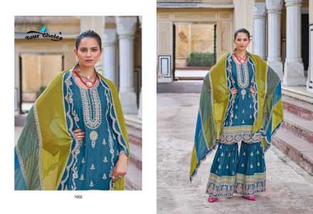 aroma-by-your-choice-chinon-readymade-occasion-wear-sharara-style-kurti-with-dupatta-1-2024-07-23_14_17_54