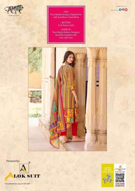 alok-bella-vol-8-series-150201-150206-pure-maslin-suit-1-2024-06-19_19_12_01