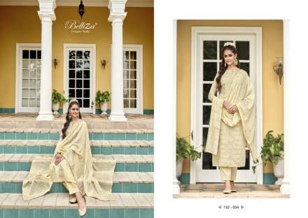 belliza-designer-nimrat-pure-silk-jaqaurd-exclusive-salwar-suits-collection-surat-1-2022-09-30_16_17_18