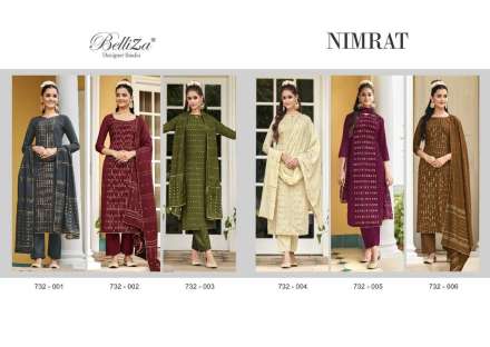 belliza-designer-nimrat-pure-silk-jaqaurd-exclusive-salwar-suits-collection-surat-3-2022-09-30_16_17_18