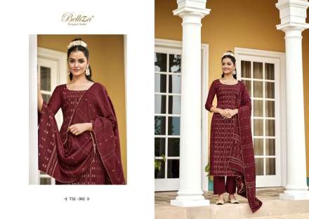 belliza-designer-nimrat-pure-silk-jaqaurd-exclusive-salwar-suits-collection-surat-5-2022-09-30_16_17_18