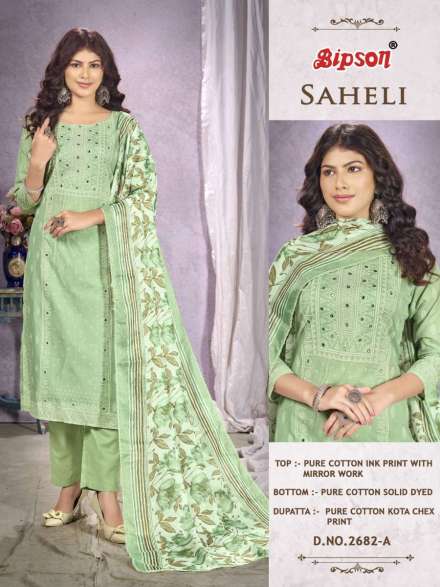 bipson-prints-saheli-2682-designer-unstich-cotton-material-catalogue-online-wholesale-surat-gujarat-2-2024-07-02_13_01_12