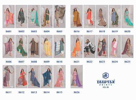 deeptex-prints-miss-india-vol-86-daily-wear-comfortable-cotton-print-kurti-pant-dupatta-0-2024-06-18_12_59_00