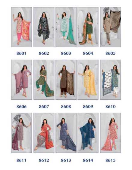 deeptex-prints-miss-india-vol-86-daily-wear-comfortable-cotton-print-kurti-pant-dupatta-8-2024-06-18_12_59_00