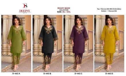 deepsy-443-designer-party-wear-ready-made-viscose-silk-kurti-pant-set-to-set-catalogue-dealer-1-2024-07-06_19_42_03