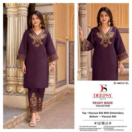 deepsy-443-designer-party-wear-ready-made-viscose-silk-kurti-pant-set-to-set-catalogue-dealer-3-2024-07-06_19_42_03