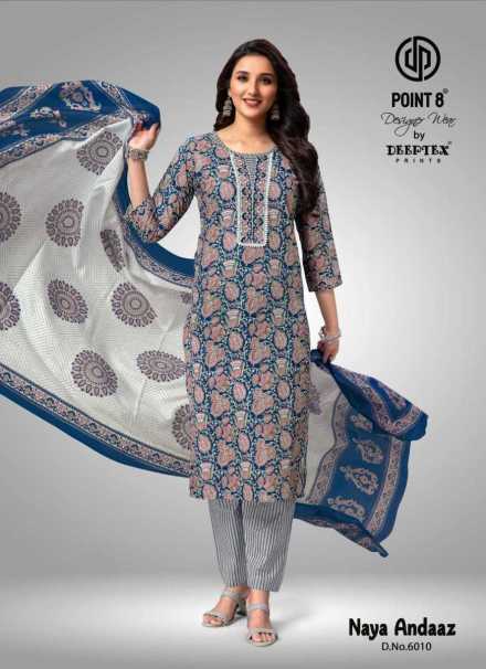 deeptex-point-8-naya-andaaz-vol-6-readymade-comfy-wear-cotton-kurti-pant-dupatta-in-plus-size-0-2024-03-20_12_28_20