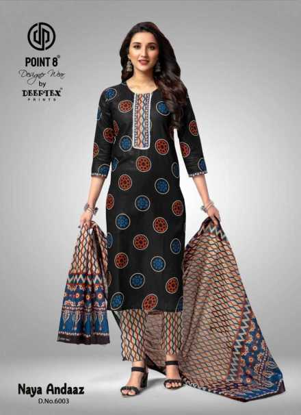 deeptex-point-8-naya-andaaz-vol-6-readymade-comfy-wear-cotton-kurti-pant-dupatta-in-plus-size-5-2024-03-20_12_28_20