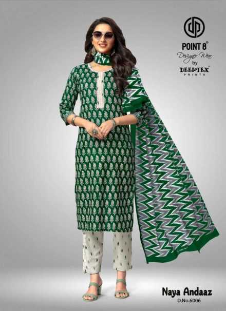 deeptex-point-8-naya-andaaz-vol-6-readymade-comfy-wear-cotton-kurti-pant-dupatta-in-plus-size-6-2024-03-20_12_28_21