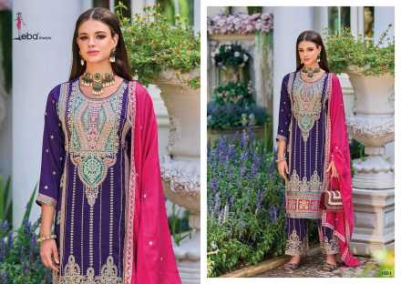 eba-lifestyle-arzo-readymade-designer-premium-silk-embroidery-work-salwar-kameez-0-2024-03-12_16_01_32