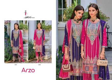 eba-lifestyle-arzo-readymade-designer-premium-silk-embroidery-work-salwar-kameez-1-2024-03-12_16_01_32