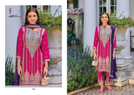 eba-lifestyle-arzo-readymade-designer-premium-silk-embroidery-work-salwar-kameez-5-2024-03-12_16_01_32