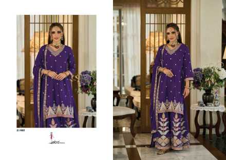 eba-lifestyle-ishqia-readymade-designer-chinon-plazzo-kurti-pant-dupatta-festive-collection-3-2024-01-24_17_35_14