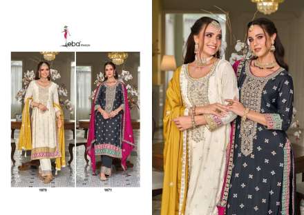 eba-lifestyle-senisa-1670-1671-series-latest-designer-readymade-salwar-kameez-wholesaler-surat-gujarat-0-2024-01-25_00_47_38